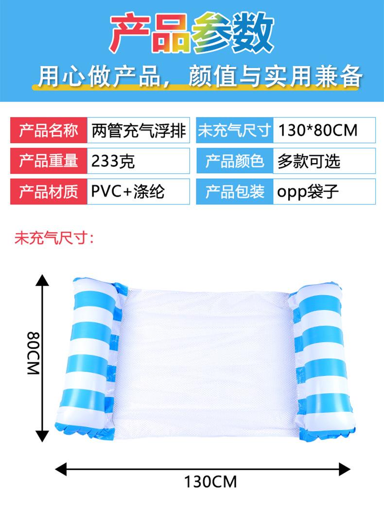 详情_04
