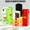 Venta al por mayor de material para sello orgánico de cabeza redonda, Material para sello de nombre de cristal de imitación de color transparente, Material para sello acrílico cuadrado