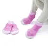 Calcetines rosa para mascotas