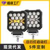 Camión Led Cuadrado 48W Luz de Trabajo Led Transfronteriza Led Luz de Trabajo para Coche