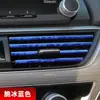 Tira decorativa de salida de aire acondicionado para coche, clip creativo, suministros interiores modificados, tira brillante electrochapada en forma de U, color universal