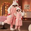 Pijama de invierno grueso con forro polar para niñas, para padres e hijas, camisón lindo y dulce de forro polar de coral, ropa de casa cálida de longitud media