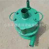 Bomba de Aire para Minería Shandong FQW15-70/k Bomba Sumergible de Aire para Minería Bomba de Engranajes de Aire 10-90/k25-50/k