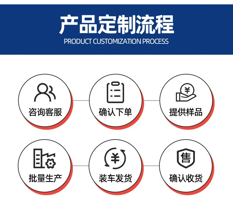 详情页_08.jpg