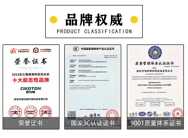 详情页_07.jpg