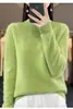 Otoño e Invierno Nuevo de Una Línea Media Cuello Alto Tejido de Lana Ropa Interior de Punto Fina para Mujer Tejido de Punto Grueso Sin Costuras Ropa Interior Trbottomy