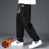 Calça Casual de Veludo Cotelê Masculina Primavera e Outono 2024 Nova Moda Calças Tendência Marca Cordão Reta Calças Masculinas com Forro de Lã