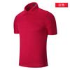 Polo de Solapa de Color Sólido Estampado Fijo Ropa Empresarial Estampado de Logotipo Estampado en Caliente Bordado Ropa de Trabajo Fija Camiseta Publicitaria Hecha