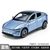 (encaixotado) 1:32 Apollo Evo Carro Esportivo Modelo de Liga com Som e Luz Brinquedo Infantil Carro Esportivo Atacado de Chenghai