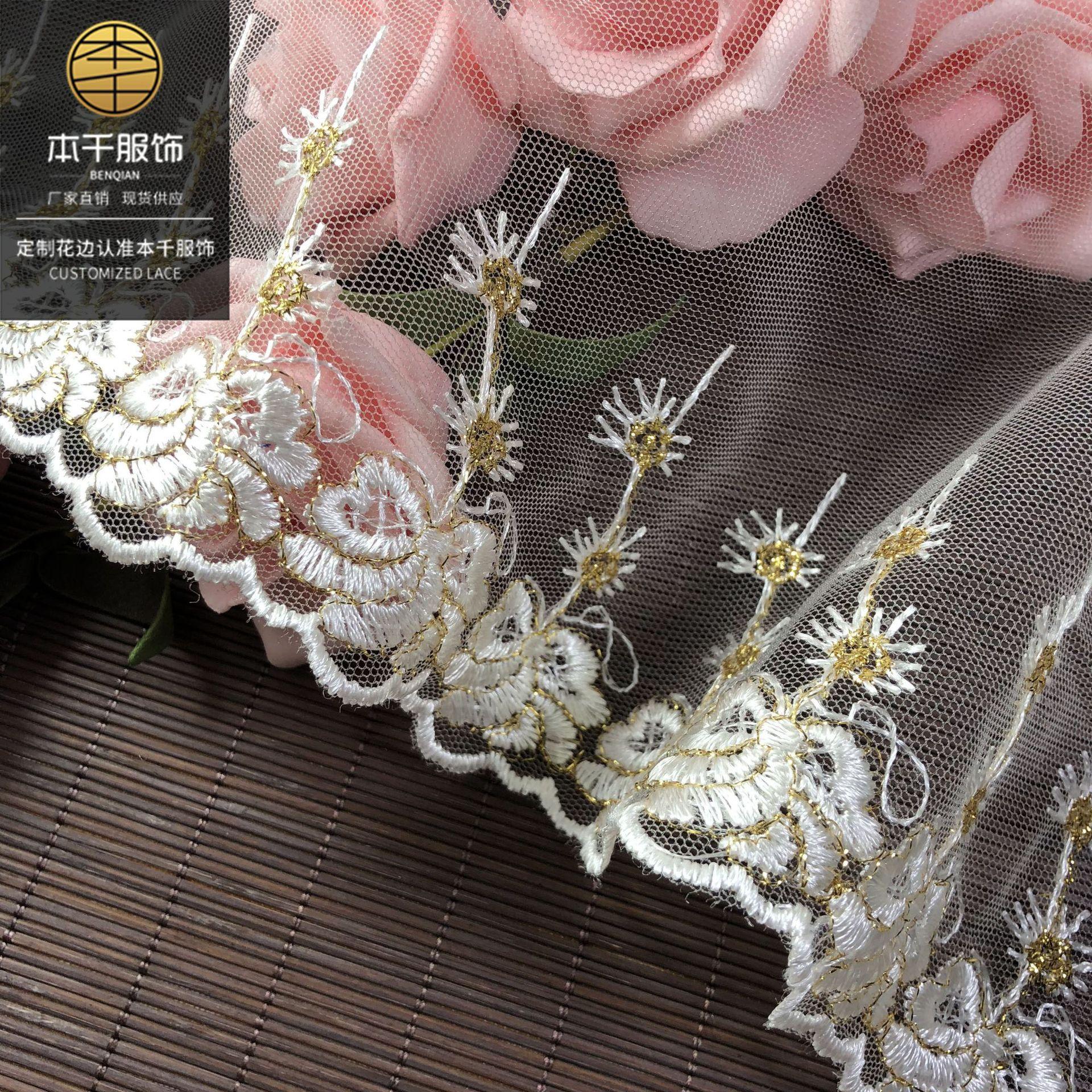 2020-04-25 003651 拷贝.jpg