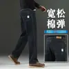 Jeans de alta gama en color gris ahumado para hombre, corte recto holgado, talla grande, pantalones de pierna ancha para hombre, nuevos pantalones casuales de otoño