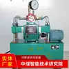 4Dsy Fabricante de Bomba de Prueba de Presión Eléctrica Suministro 4Dsy Bomba de Prueba de Presión Eléctrica Envío Rápido 4Dsy Bomba de Prueba de Presión Eléctrica