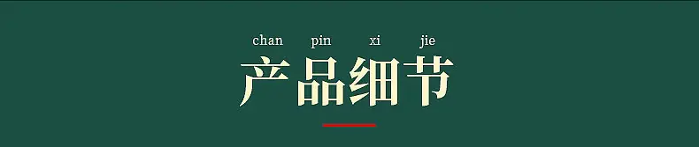 内页1_07_副本
