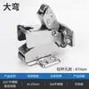 Bisagra de Acero Inoxidable de 90 Grados Sin Ranura Bisagra de Apertura Hacia Arriba Bisagra Plegable Puerta de Gabinete Bisagra de Soporte de Ángulo Recto con Amortiguación