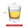 Vaso de cerveza octagonal de vidrio templado KTV de bar bebidas alcohólicas extranjeras Whisky Vodka Taza de restaurante Taza de té
