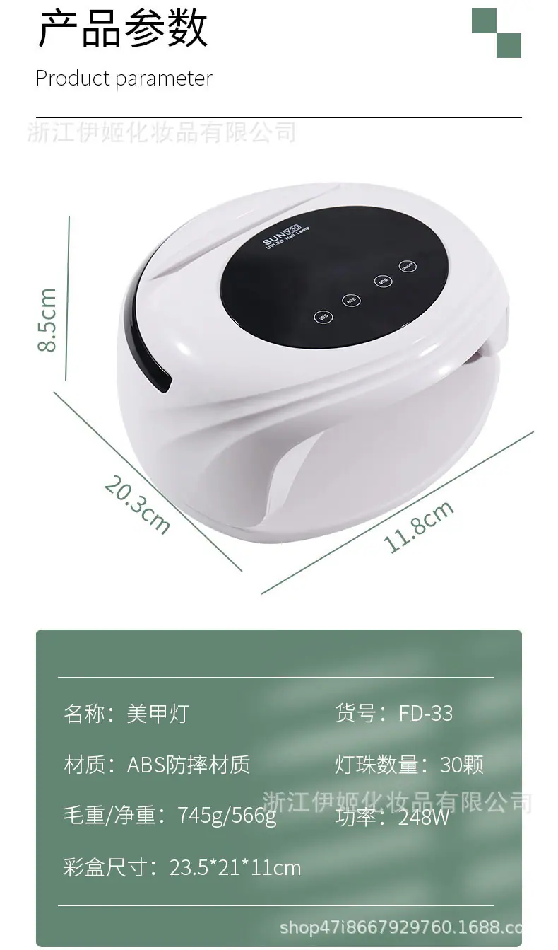 详情_05