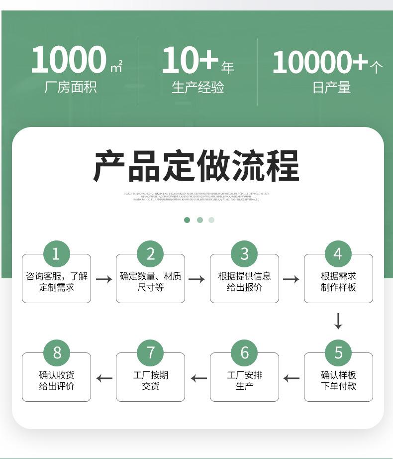 详情_20.jpg