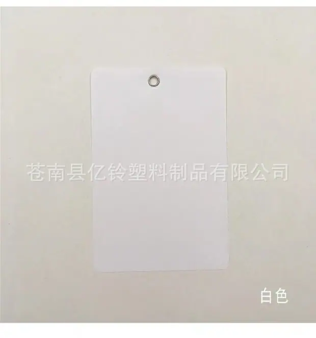 微信图片_20220120195252