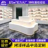 Armários de Exposição com Iluminação, Armários de Ilha com Formato Especial, Armários de Exposição de Amostras para Showrooms de Empresas, Personalização de Janelas para Salas de Transmissão ao Vivo