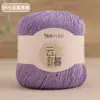 Hilo de Lentejuelas de Colores, Hilo Fino, Hilo de Lino, Hilo de Encaje de Algodón y Lino, Hilo de Ganchillo de Algodón y Seda para Ropa Calada y Chalecos