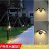 Lámpara de Pared en Forma de Abanico con Ventilador Integrado LED, Luz para Césped, Luz Impermeable para Exteriores, Comunidad de Villas de Jardín, Patio, Lámpara de Pared con Sensor de Luz para Uso Doméstico