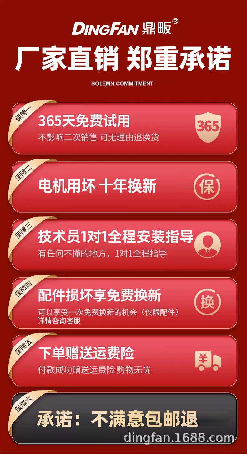 详情页_03.jpg