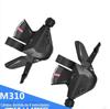 Discagem de dedo de mountain bike transfronteiriça m310 discagem de dedo 24 velocidades de transmissão de dedo dividido acessórios de bicicleta controlador de velocidade