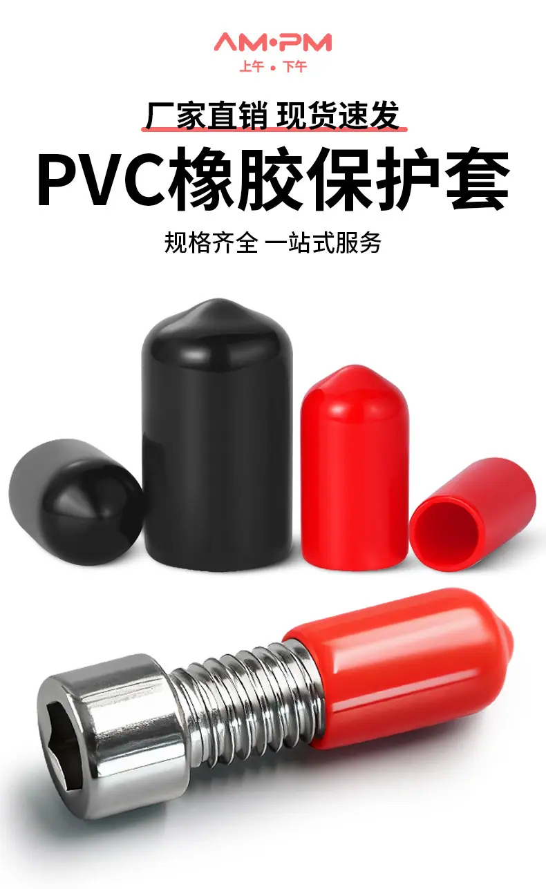 详情_01.jpg