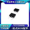 Transistor de Efeito de Campo Mosfet-N Novo Original Nce2060K 20V 60A Pacote Smd To-252