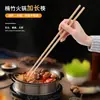 Pauzinhos descartáveis, atacado para restaurantes, pauzinhos de bambu, embalados individualmente para viagem, convenientes e acessíveis para fast food, churrascos, hot pot e uso comercial, higiênicos