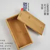 Caixa pequena de bambu, design deslizante, para palitos de incenso, incenso e presentes; caixa de embalagem de bambu, porta-incenso, caixa de armazenamento