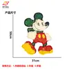 Nuevos parches de tela de gato grande bordado de dibujos animados con lunares de Mickey Mouse, accesorios de decoración de ropa DIY al por mayor