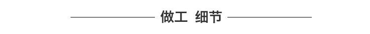 未命名-2