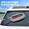  espanador, Escova para Limpar Carro, Espanador de Poeira, Espanador Eletrostático para Carro, Artefato para Limpar Carro, Ferramenta de Limpeza de Carro