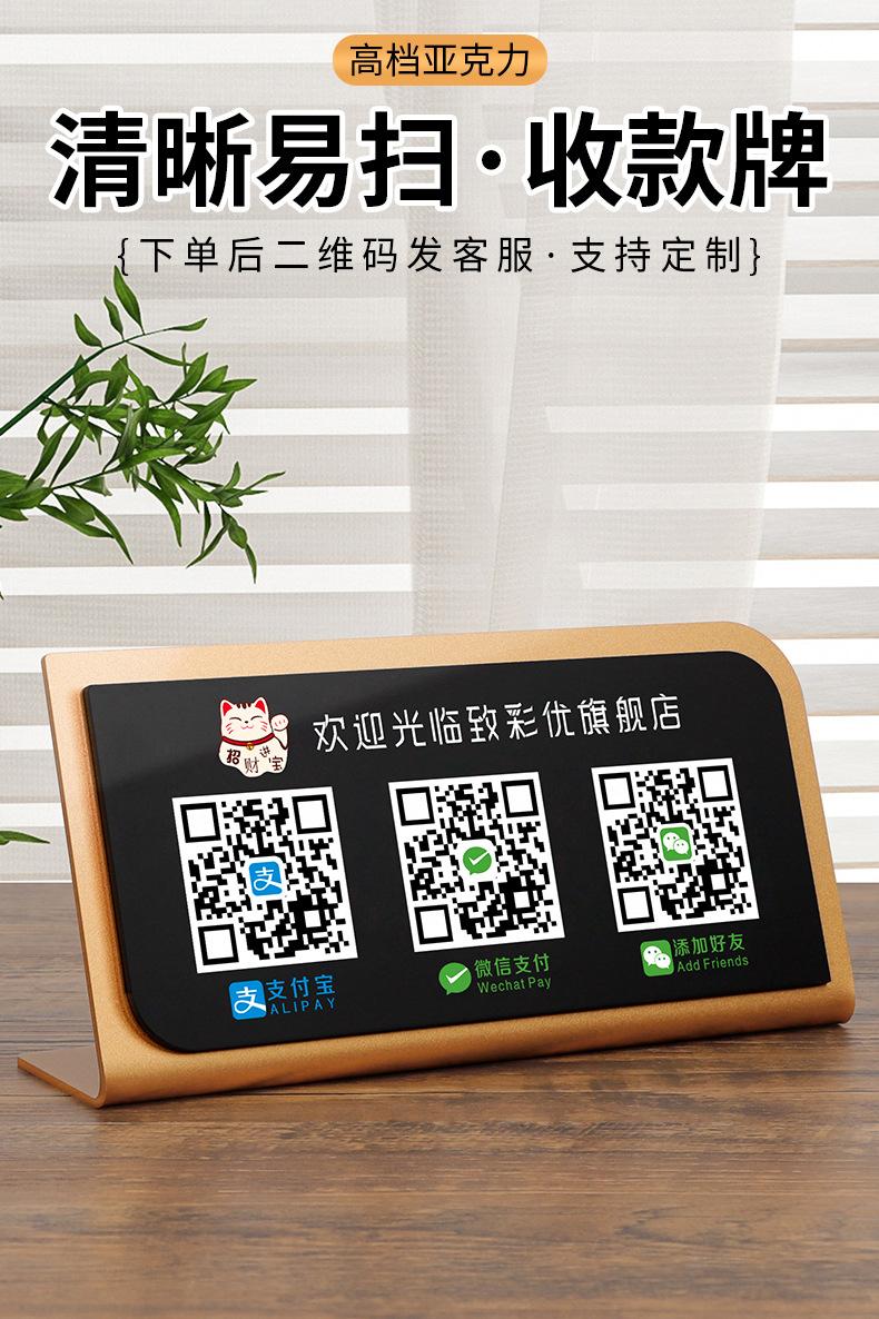 详情图片2.jpg