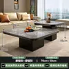 Mesa de Centro Estilo Italiano Sala de Estar Cuadrada Lujo Ligero Uso Doméstico Vidrio de Alta Calidad Cuadrada Minimalista Moderna Apartamento Pequeño Combinación Simple