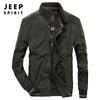 Jaqueta Casual Masculina Nova Primavera e Outono 2021 Tamanho Grande Jaqueta Simples de Gola Alta Masculina Top Masculino 2599