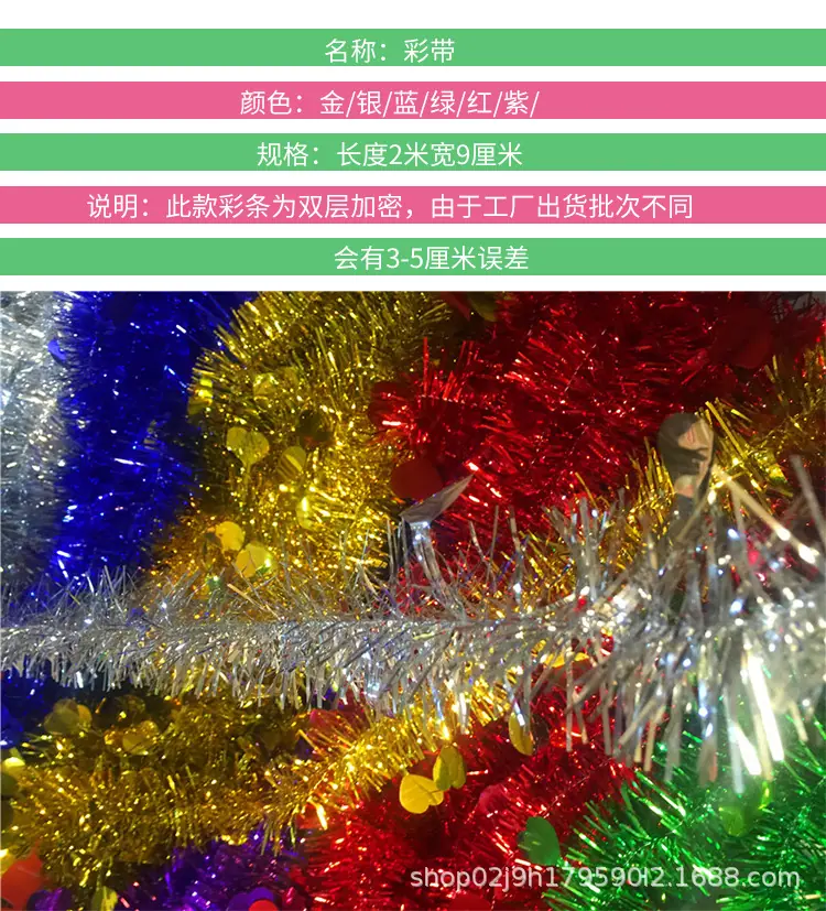 详情.jpg