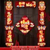 Pareados de Año Nuevo 2027 Nuevo Modelo Año del Dragón Pareados Magnéticos de Festival de Primavera Decoración de Año Nuevo Carácter de Fortuna Pegatinas para Puerta Decoraciones Colgantes Pareados de Puerta 3D