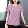 Camiseta Feminina de Manga Curta com Estampa de Letras, Estilo Novo, Casual Versátil, Caimento Solto, Emagrecedora, Que Cobre a Barriga, Tamanho Grande para Mulheres de Meia-Idade
