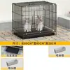 Gallinero para Uso Doméstico, Jaula para Pollos de Cría, Jaula de Hierro para Uso Doméstico, Gallinero, Jaula Grande para Ponedoras, Envío Gratis, Otros
