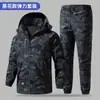 Traje de Trabalho em Malha Elástica para Primavera e Outono para Homens, Roupa de Mecânico Resistente à Sujeira e ao Desgaste, Roupa de Trabalho Camuflada para Proteção de Trabalhadores em Canteiros de Obras