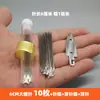 Aguja para acolchado casero aguja de ojo grande aguja de coser a mano aguja de bordado a mano aguja de coser aguja de agujero grande para personas mayores herramienta de aguja para acolchado