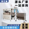 Máquina de Tampografía Totalmente Automática con Tinta Personalizada No Estándar para Cascos de Plástico, Máquina de Tampografía para Cascos de Seguridad, Equipo de Impresión