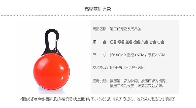 详情3
