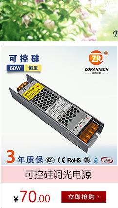 关联营销模板1_01