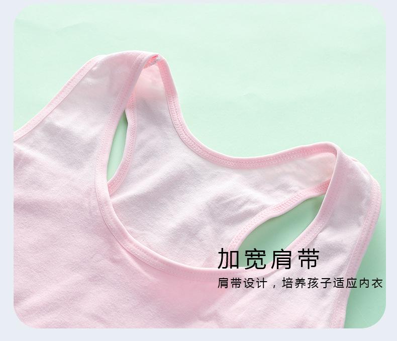 详情图 (13).jpg