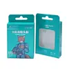 Caja de Embalaje, Funda Digital Personalizada para Teléfono Móvil, Cable de Datos, Caja para Auriculares, Caja con Ventana, Caja de Cartón Blanco, Impresión de Cajas de Color en Lotes Pequeños