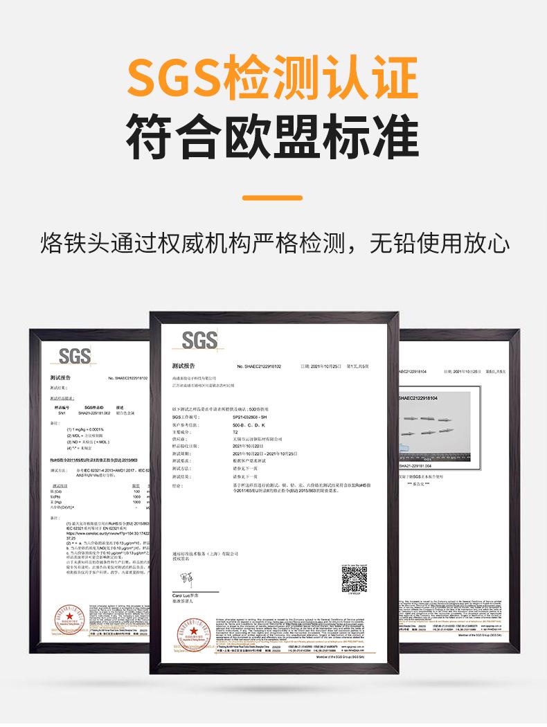 500详情页_07.jpg