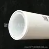 Tubo composto de alumínio-plástico tubo de água solar tubo de gás tubo composto de plástico-alumínio reticulado água quente resfriamento tubo de água quente 1216 1620 2025